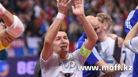 Казахстан стал бронзовым призером ЕВРО-2016